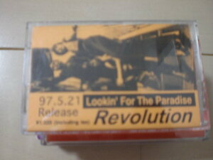 Lookin’For The Paradise/Revolution 非売品カセット　レア