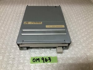 【送60サイズ】未チェックジャンク扱い YE DATA YD-702D-6638D