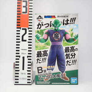 未開封品 BANDAISPIRITS B賞 ピッコロ大魔王 一番くじ ドラゴンボール EX 摩訶不思議大冒険