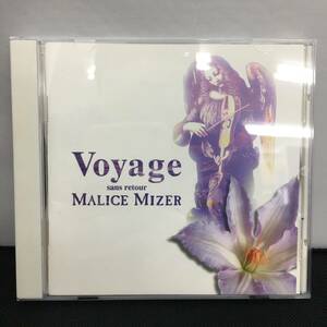 MALICE MIZER / Voyage sans retour CD ヴォヤージュ マリスミゼル M:N-003N