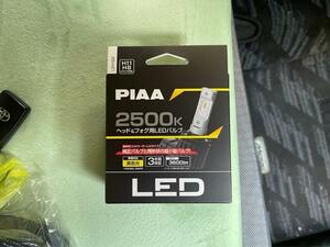 新品 正規品 PIAA(ピア) ヘッドライト/フォグライト H8/H9/H11/H16用 【LEH192】 LEDバルブ 2個入