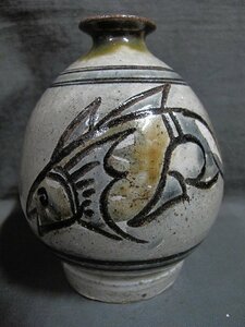 A5804 金城次郎 壺屋 魚文 徳利 沖縄陶器