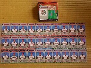 タカラ プロ野球カードゲーム 88年度 広島東洋カープ カード 箱のみ