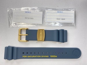 R01X015K9 SEIKO プロスペックス 22mm 純正シリコンバンド ネイビー SBBN051/7C46-0AR0用 ネコポス送料無料