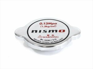 【正規品】 日産 Z50 ムラーノ ラジエターキャップ 1個 NISMO ニスモ 純正交換 冷却性能向上 小型タイプ ドレスアップ