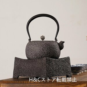 職人手作り 陶器 煎茶道具 茶壺 茶壷 急須 茶器 茶道具