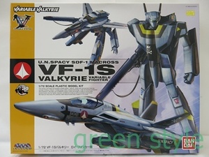 マクロス　1/72　VF-1S　バルキリー　ロイ・フォッカー機　バンダイ　プラモデル　未組立　