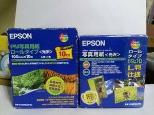 EPSON 写真用紙（光沢）ハガキサイズ・Ｌ判　ロールタイプ送料込