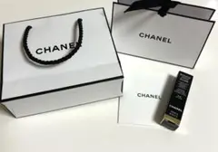 シャネルCHANEL  ルージュ ココ ボーム 918