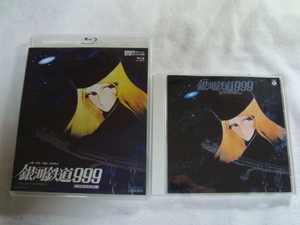 銀河鉄道999　 4Kリマスター版 (4K ULTRA HD Blu-ray & Blu-ray Disc 2枚組)　およびCDセット