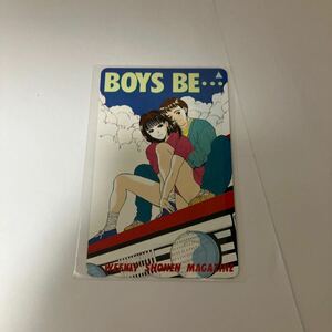 未使用 BOYS BE… テレフォンカード ボーイズ ビー イタバシマサヒロ 玉越博幸 講談社 週刊少年マガジン ラブコメ テレフォンカード