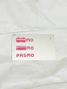 【スリーブ付き・送料64円】PASMO 無記名 残高0円