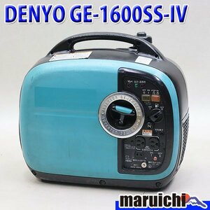 【1円】 インバーター発電機 デンヨー GE-1600SS-IV 防音 軽量 50/60Hz レジャー DENYO 建設機械 整備済 福岡発 売切り 中古 44