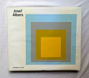 ヨゼフ・アルバース 1972年 Josef Albers Dessain et Tolra Eugen Gomringer 洋書 シルクスクリーン16点 Homage to the Square バウハウス
