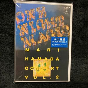 「浜田麻里/ MARI HAMADA ONE NIGHT MAGIC Vol.2」DVD 