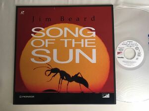 【美品レーザーディスク/CTI作品】JIM BEARD ジム・ベアード/SONG OF THE SUN/パイオニアLDC PILJ-1008/91年音楽と映像ビジュアル融合作品