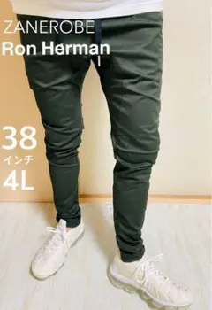 ロンハーマン　RonHerman 取扱　ZANEROBE スキニーパンツ　h