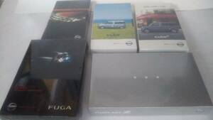 ☆フェアレディＺ、FUGA 、他 合計5本セットで VHS ☆ 