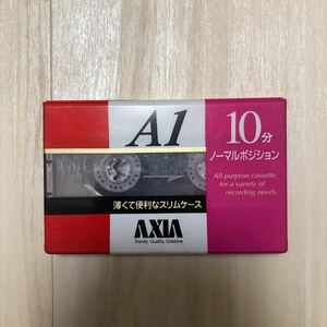 新品未開封! オーディオカセットテープ A1 10分 片面5分 AXIA 富士フイルム NORMAL POSITION ノーマルポジション A1SB10