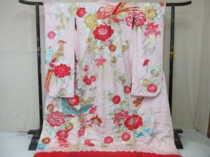 1円 良品 正絹 着物 打掛 引き振袖 和装 花嫁 衣裳 花魁 刺繍 花喰い鳥 花柄 高級 袷 身丈175cm 裄67cm ◆逸品◆【夢職】★★★★