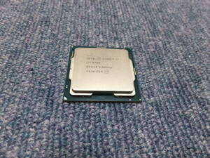 ★中古CPU★intel Core i7-9700 3.00GHz★