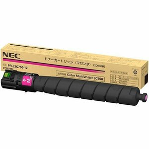 NEC PR-L3C750-12　マゼンタ 純正トナー