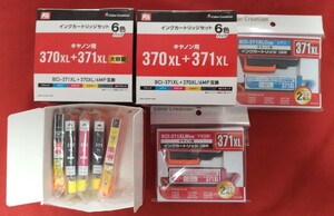 ☆未使用インクカートリッジ☆キャノン用◇370XL 371XL６色パック×2箱 他◎