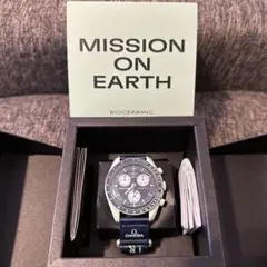最終値下げ　Swatch × Omega Mission on EARTH