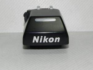 Nikon DP-20 マルチフォトミックファインダー
