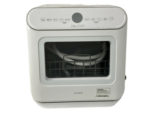 【動作保証】 Siroca SS-MU251 食器洗い乾燥機 2021年製 中古 Y8760045