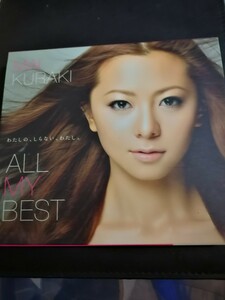 倉木麻衣　美品　ALL MY BEST 2CD　2023 0513出品　70年代～90年代専門CDショップ　匿名迅速発送 曲目画像掲載 送料無料