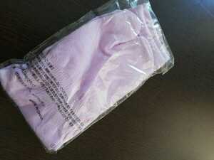 新品 足袋ソックス みやびたび 靴下 ソックス レディース ラベンダー ピンク 紫 くつした 足袋 タビックス
