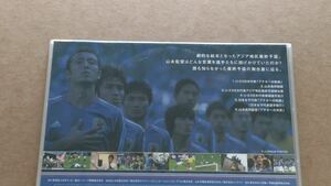 サッカー日本代表応援マガジン DIME増刊 ザ・ジャパン　ブルース 特別付録DVD The JAPAN BLUES 　jリーグ　DVD 　アテネへの決意　wカップ