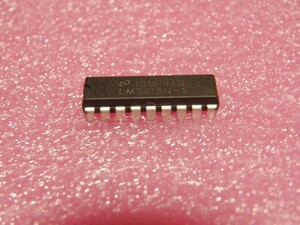 LM3915 新古品　：レベルメータ用ドライバーＩＣ