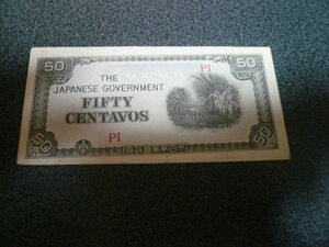 ５０ＣＥＮＴＡＶＯＳ 紙幣