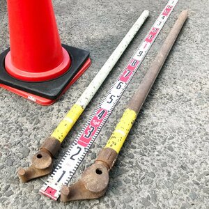 彦清f323 アサヒ他 手動パイプベンダー (G1・1 1/4C)全長1450mm-1本◇(3/4G・1C)全長1315mm-1本■省力配管工具 電設工事★計2本セット