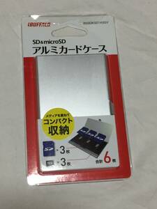 【新品未使用の6枚入る大容量アルミ製SD・microSD入れですが・・・訳アリのため198円即決出品！送付お安く140円！】信頼のBUFFALO製！