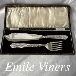 【Emile Viners】【純銀ハンドル】キングスパターンのサーバーセット　1958/9年　ケース