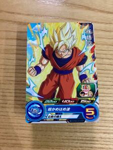 U G M ２弾　コモン　レア　コンプ　孫悟空　孫悟飯少年期　孫悟飯青年期　ベジータ　ピッコロ　バーダック等　計48枚　スリーブ保存なし