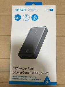 Anker 537 Power Bank PowerCore 24000 65W