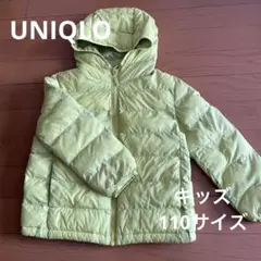 UNIQLO  キッズ　110サイズ　中綿　上着　コート