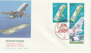 FDC　１９９４年　　関西国際空港開港記念　　８０円３貼　　NCC