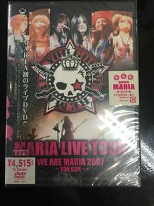 新品未開封☆MARIA LIVE TOUR ＤＶＤ..特典ポスター封入（2008/03/26）/＜SRBL1337＞：