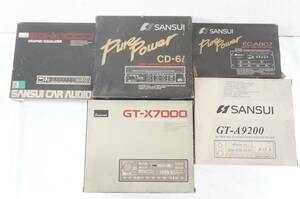 SANSUI サンスイ CD-6i SG-X1000 GT-X7000 GT-A9200 EC-A807 カーオーディオ 5点セット デッドストック 在庫品 0604181411
