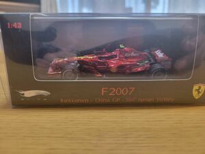 F2007 Raikonen-China GP-200 Ferrari Victory