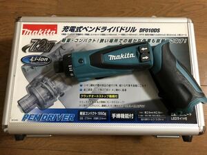 [TO]Makita マキタ 充電式ペンドライバドリルDF010DS 正体不明のエレキギターの解体作業がほんの数分で出来る！