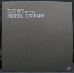 LP【MICHEL LEGRAND】ミシェル・ルグラン(フレンチ)