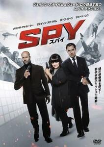 SPY スパイ レンタル落ち 中古 DVD