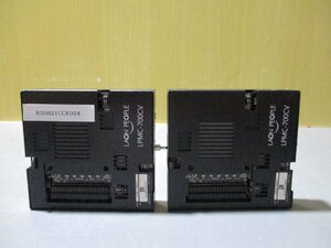 中古 LAON PEOPLE　LPMC-700CV　産業用ccdカメラモジュール検査ソフトウェア 2個(R50821CCE024)