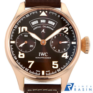 IWC ビッグパイロットウォッチ アニュアル・カレンダー アントワーヌ・ド・サンテグジュペリ　 IW502706 中古 メンズ 腕時計